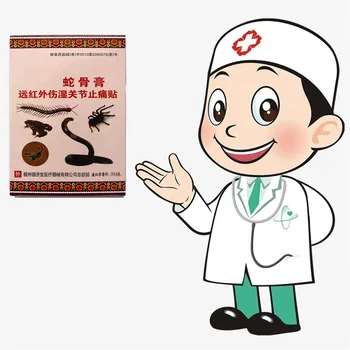 Fast effect Snake venom Relieve pain Essential oil Patches, Self Heating Black Balm Neck Back Body Joint Pain Herbal Plasters
Fast effect Snake venom Relieve pain Essential oil Patches, Self Heating Black Balm Neck Back Body Joint Pain Herbal Plasters