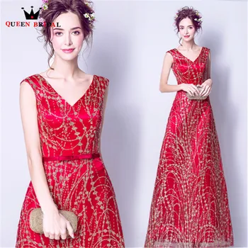 QUEEN BRIDAL Simple vening Dresses Straight Sequin V-neck Red Long Party Prom Dress Evening Gown 2020 New Vestido De Festa LS67M 
QUEEN BRIDAL Simple vening Dresses Straight Sequin V-neck Red Long Party Prom Dress Evening Gown 2020 New Vestido De Festa LS67M