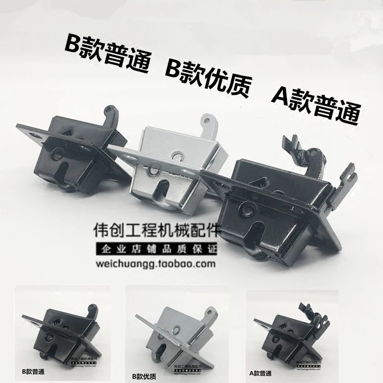 Sumitomo digger Hyundai shengang doushan daewoo dh60/80-7/200-5/6 позиционирующий замок дверной замок с обратным замком
Sumitomo digger Hyundai shengang doushan daewoo dh60/80-7/200-5/6 позиционирующий замок дверной замок с обратным замком