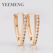 Серьги кольца YEEMENG в форме V женские простые крупные