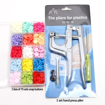 Free Shipping 1 Set of Button Fastener Snap Plier & 1 box of 75Set T5 Snap plastic Resin Buttons hand press tool Pliers004
Free Shipping 1 Set of Button Fastener Snap Plier & 1 box of 75Set T5 Snap plastic Resin Buttons hand press tool Pliers004