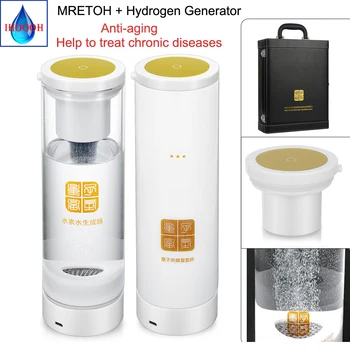 Glass cup Anti-Aging Improve immunity Rich Hydrogen Generator MRETOH Resonance Promote blood circulation H2 water Bottle
Glass cup Anti-Aging Improve immunity Rich Hydrogen Generator MRETOH Resonance Promote blood circulation H2 water Bottle