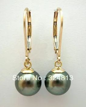 natural southsea saltwater BLACK SHELL PEARL earring #1237
natural southsea saltwater BLACK SHELL PEARL earring #1237
