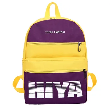 Large Capacity Canvas Backpack Wear-resistant School Bag for Students Girls AB@W3
Large Capacity Canvas Backpack Wear-resistant School Bag for Students Girls AB@W3