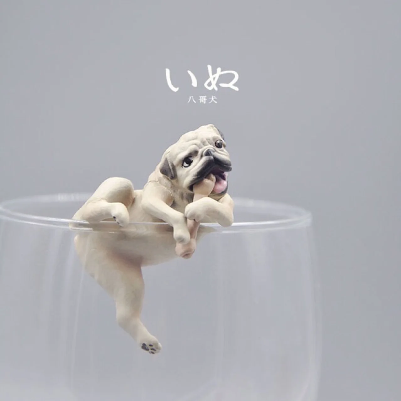 

1 PC Mini Dog Cup Edge Decoration Cute Spoof Puppy Pug Funny Animal Model Toys Gifts for Kids Adults