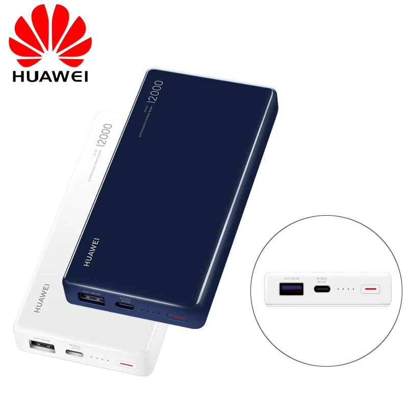 HUAWEI 12000mAh 40W Supercharge Power Bank Type-A/Type-C Output Laptop Charging Support Universal Smart Phone Power Bank
HUAWEI 12000mAh 40W Supercharge Power Bank Type-A/Type-C Output Laptop Charging Support Universal Smart Phone Power Bank