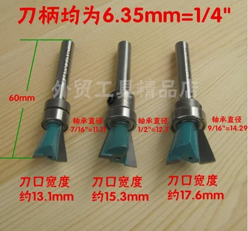 3pcs/set High Quality Industry Standard 6.35mm shank Dovetail Router Bit Cutter wood working W/ bearing
3pcs/set High Quality Industry Standard 6.35mm shank Dovetail Router Bit Cutter wood working W/ bearing