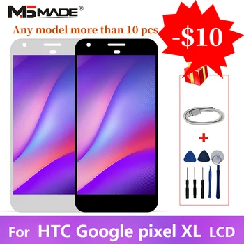 AAA Quality For HTC Google Pixel XL LCD Touch Screen Digitizer Display Nexus M1 Replacement Assembly Parts Free Shipping
AAA Quality For HTC Google Pixel XL LCD Touch Screen Digitizer Display Nexus M1 Replacement Assembly Parts Free Shipping