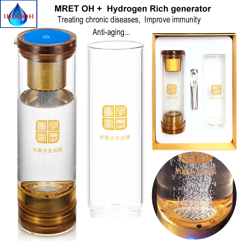 Helping treat chronic diseases Improve immunity Molecular Resonance Effect Technology and Hydrogen generator H2 water cup
Helping treat chronic diseases Improve immunity Molecular Resonance Effect Technology and Hydrogen generator H2 water cup
