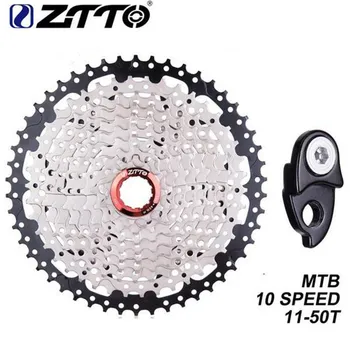 ZTTO Cassette Freewheel 10 Speed 11-50T MTB Mountain Bike Freewheel 10s 20s 30s Apply to XT SLX XO X0 X9 X7 Bicycle Parts
ZTTO Cassette Freewheel 10 Speed 11-50T MTB Mountain Bike Freewheel 10s 20s 30s Apply to XT SLX XO X0 X9 X7 Bicycle Parts
