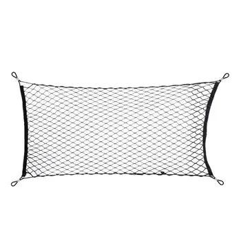 120x60cm Car Styling Boot String Bag Elastic Nylon Car Rear Cargo Trunk Storage Organizer Luggage Net Holder Auto Accessories
120x60cm Car Styling Boot String Bag Elastic Nylon Car Rear Cargo Trunk Storage Organizer Luggage Net Holder Auto Accessories