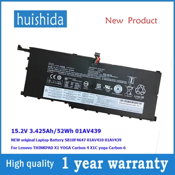 15.2V 52wh 01av439 sb10f4647 New original Laptop battery for Lenovo ThinkPad X1 yoga carbono 4 x1c yoga carbono 6 series
15.2V 52wh 01av439 sb10f4647 New original Laptop battery for Lenovo ThinkPad X1 yoga carbono 4 x1c yoga carbono 6 series