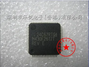 Free Shipping 10PCS/LOT MSP430F2617TPMR M430F2617T MSP430F2617 LQFP64 New original STOCK
Free Shipping 10PCS/LOT MSP430F2617TPMR M430F2617T MSP430F2617 LQFP64 New original STOCK