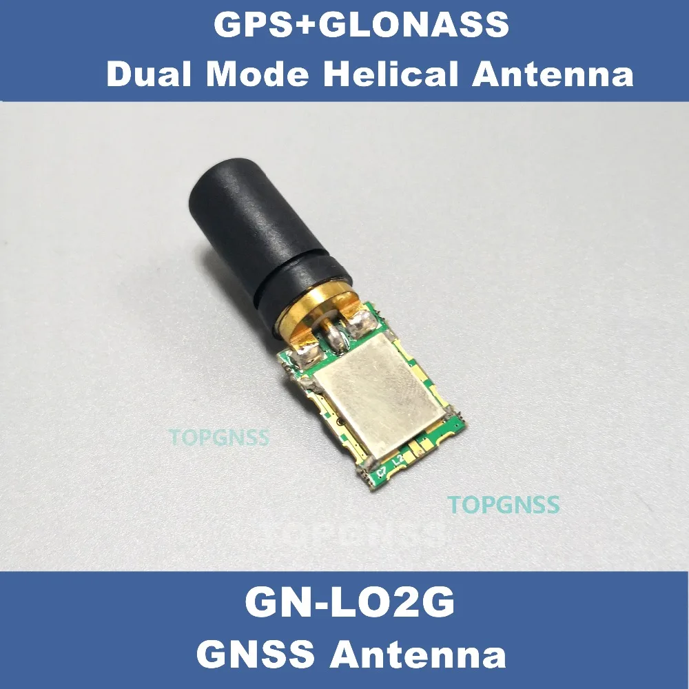 2pcs TOPGNSS Small spiral GNSS antenna GPS GLONASS Handheld GPS antenna receiver module Antenna GN-L02 GNSSMALL
2pcs TOPGNSS Small spiral GNSS antenna GPS GLONASS Handheld GPS antenna receiver module Antenna GN-L02 GNSSMALL