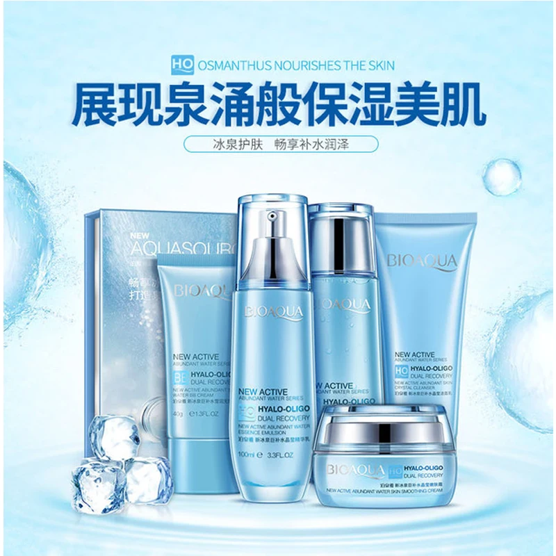 Bioaqua New Ice Spring Giant Crystal Clear Five-piece Skin Rejuvenating Facial Care Set
Bioaqua New Ice Spring Giant Crystal Clear Five-piece Skin Rejuvenating Facial Care Set