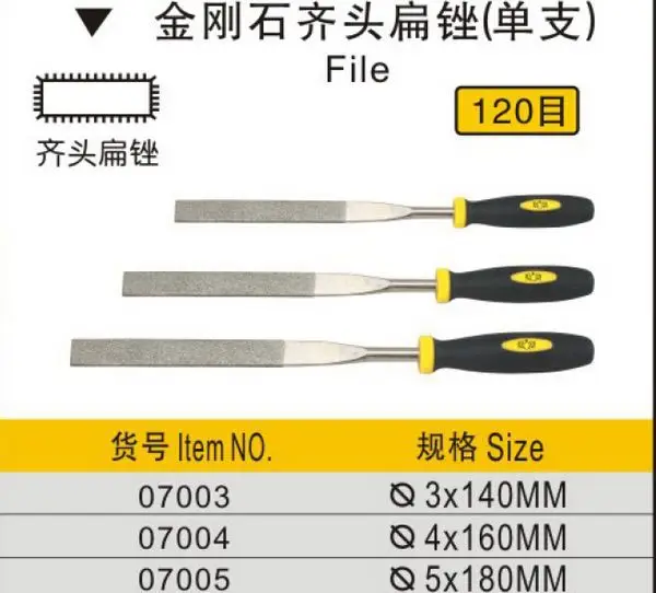 BESTIR taiwan excellent quality 120mesh 3*140MM 4x160MM 5X180MM flat end diamond file metal trim prune work tool
BESTIR taiwan excellent quality 120mesh 3*140MM 4x160MM 5X180MM flat end diamond file metal trim prune work tool