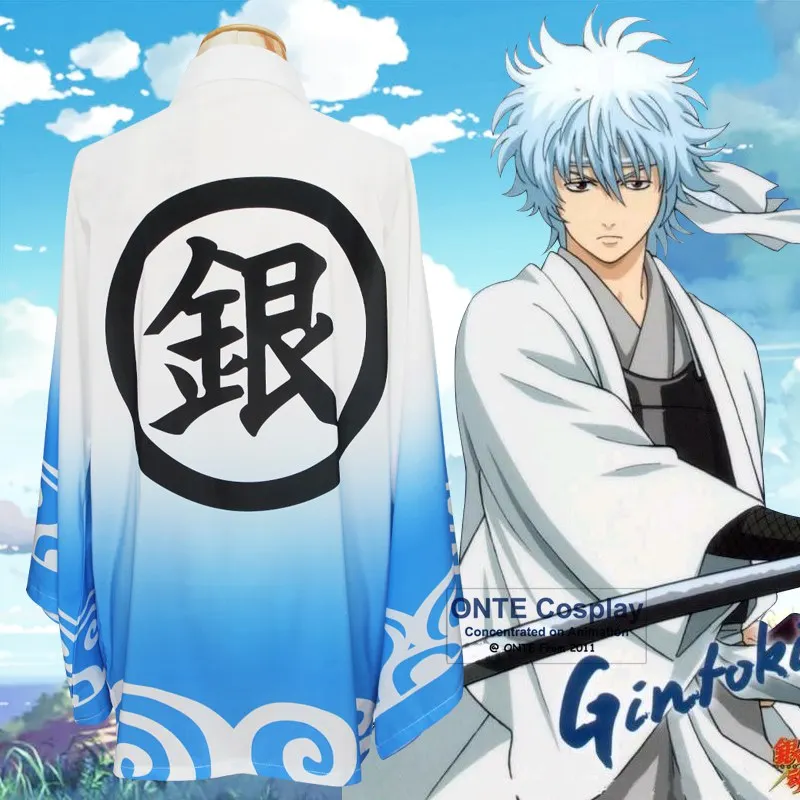 Anime GINTAMA Sakata Gintoki Bathrobes Chiffon Yukata Cloaks Cosplay Costumes Sleepwear Coat Unisex Outfit for Halloween
Anime GINTAMA Sakata Gintoki Bathrobes Chiffon Yukata Cloaks Cosplay Costumes Sleepwear Coat Unisex Outfit for Halloween