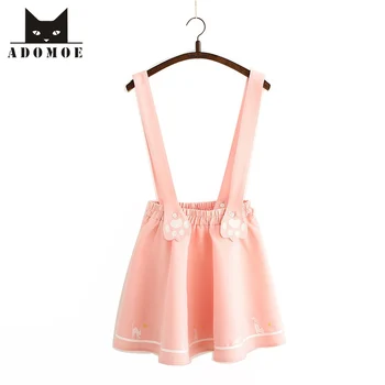 Adomoe Summer Preppy style Cute Kawaii Cat Paw Embroidery Straps Short Jumper Skirt Girl Women's Suspenders Lovely Skirts JSK 
Adomoe Summer Preppy style Cute Kawaii Cat Paw Embroidery Straps Short Jumper Skirt Girl Women's Suspenders Lovely Skirts JSK