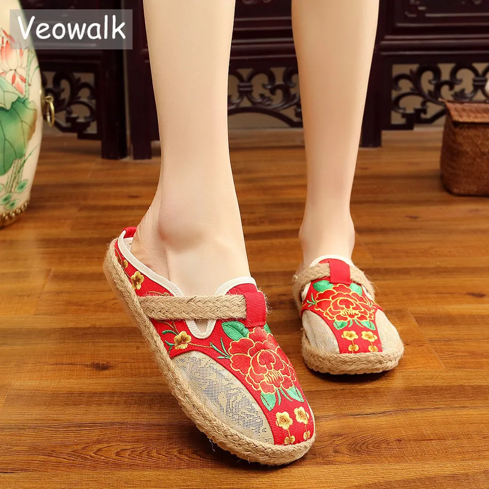 Veowalk Handmade Summer Women Linen Cotton Embroidered Close Toe Slippers Comfort Ladies Casual Canvas Slide Espadrilles Shoes
Veowalk Handmade Summer Women Linen Cotton Embroidered Close Toe Slippers Comfort Ladies Casual Canvas Slide Espadrilles Shoes