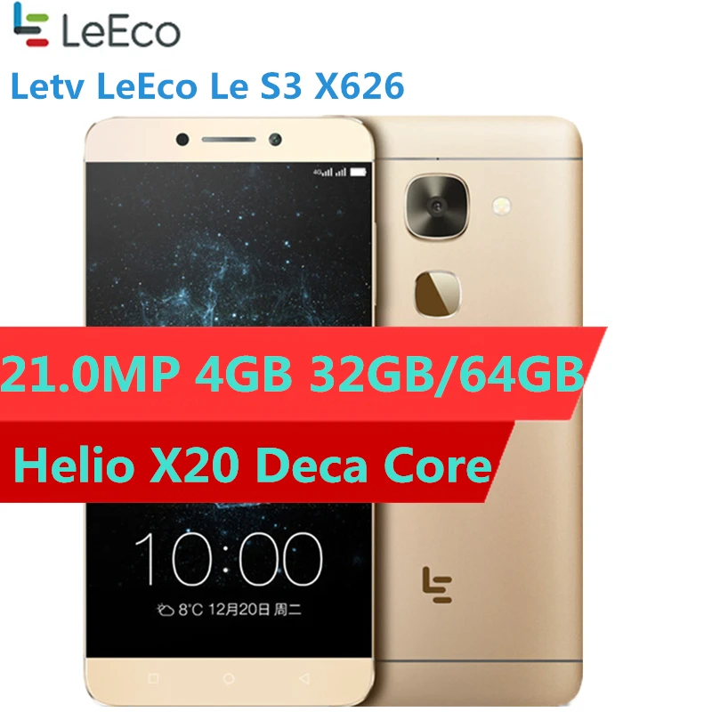 

Original Letv LeEco Le S3 X626 4G LTE Smart Phone Helio X20 Deca Core 5.5" 4GB RAM 32GB/64GB ROM 21.0MP Fingerprint Mobile Phone