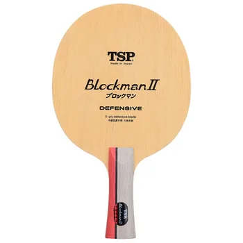Original Tsp Blockman Table Tennis Blade Ping Pong Rakcet For Pimples Out Rubber
Original Tsp Blockman Table Tennis Blade Ping Pong Rakcet For Pimples Out Rubber