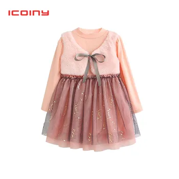 Patchwork Dresses for Girls Baby Girls Clothes With Plush Vests Two-piece Mesh Stitching Princess Dresses Fashion Party Dresses
Patchwork Dresses for Girls Baby Girls Clothes With Plush Vests Two-piece Mesh Stitching Princess Dresses Fashion Party Dresses