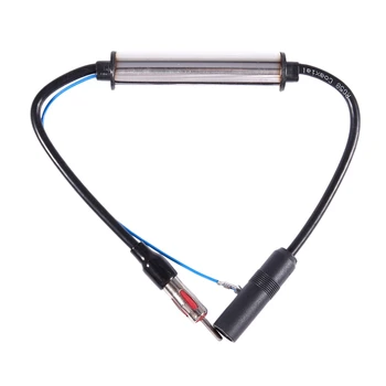 Car Antenna Plug Radio Am/Fm Online Signal Amplifier Enhancer Extension Cable 25Db Enhanced Edition
Car Antenna Plug Radio Am/Fm Online Signal Amplifier Enhancer Extension Cable 25Db Enhanced Edition