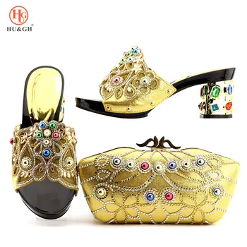 Italian Gold Color Italian Ladies Shoes and Bags To Match Set Nigerian Shoes and Matching Bag African Wedding Shoes and Bag Set
Italian Gold Color Italian Ladies Shoes and Bags To Match Set Nigerian Shoes and Matching Bag African Wedding Shoes and Bag Set