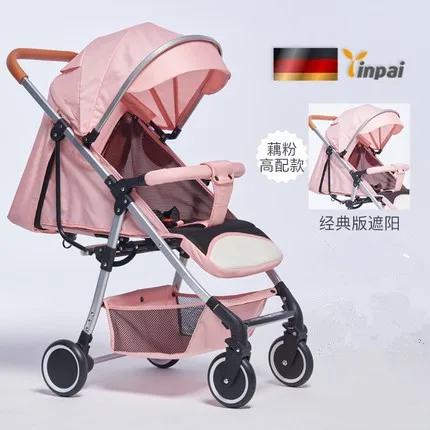 

Ultralight baby stroller 175 degree Newborn Pram folding umbrella Carriage portable travel Baby stroller on plane