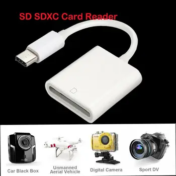 Camera Memory Card Reader Type C to SD Card adapter For Mobile Phone Digital SLR Camera DV
Camera Memory Card Reader Type C to SD Card adapter For Mobile Phone Digital SLR Camera DV