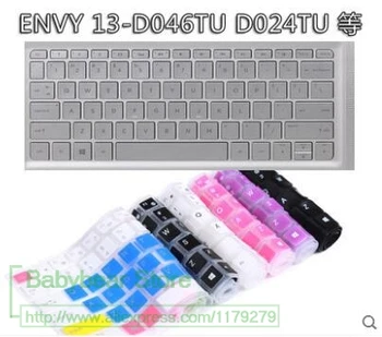 Silicone Keyboard Film Cover Skin Protector For Hp Envy 13 13-D104Tu 13-D102Tu 13-D105 Tu 13-D023Tu T9G53Pa I7 6500U 13.3 Inch
Silicone Keyboard Film Cover Skin Protector For Hp Envy 13 13-D104Tu 13-D102Tu 13-D105 Tu 13-D023Tu T9G53Pa I7 6500U 13.3 Inch