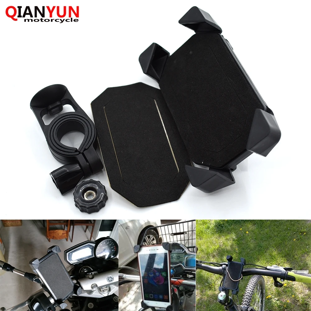 Universal bicycle mobile phone bracket bicycle motorcycle mobile phone bracket For Kawasaki GPZ500S GPZ500 S GPZ 500 S GPS 500S
Universal bicycle mobile phone bracket bicycle motorcycle mobile phone bracket For Kawasaki GPZ500S GPZ500 S GPZ 500 S GPS 500S