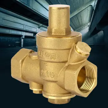 DN20 Manual Flush Valve Pressure Reducing Valve Brass Adjustable Water Pressure Regulator With Filter Net
DN20 Manual Flush Valve Pressure Reducing Valve Brass Adjustable Water Pressure Regulator With Filter Net