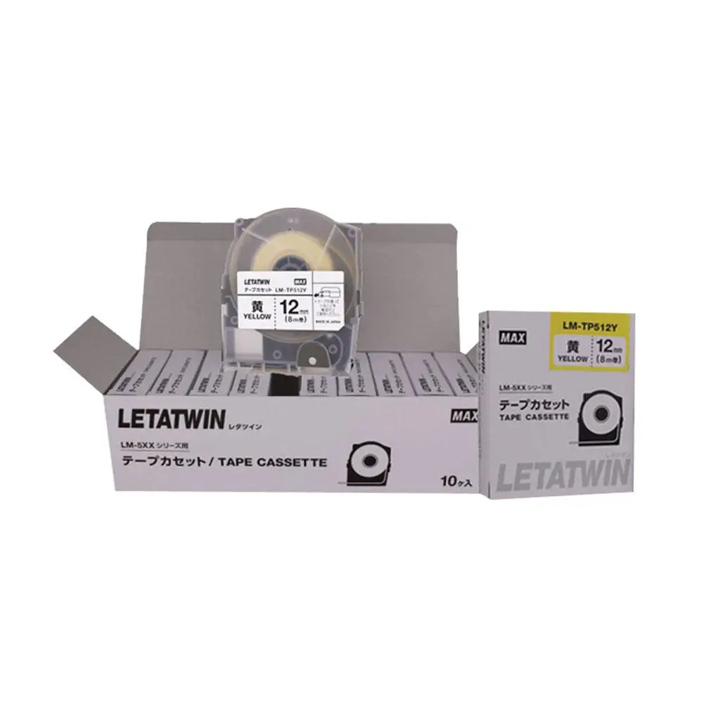 EastVita MAX LM-550A Line Number Machine Pasters 5/9/12mm White Label Ribbon r20
EastVita MAX LM-550A Line Number Machine Pasters 5/9/12mm White Label Ribbon r20