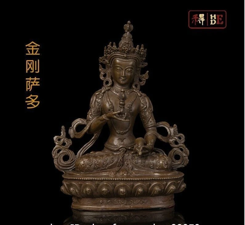 Sculpture Tibet Buddhism Bronze Copper Vajrasattva Vajradhara Bodhisattva Statue 21cm
Sculpture Tibet Buddhism Bronze Copper Vajrasattva Vajradhara Bodhisattva Statue 21cm
