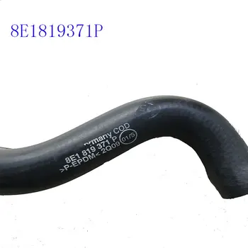 for Audi A4 2003-2005 3.0 heater hose 8E1819373P coolant hose cooling hose 8E1 819 373P/8E1819371
for Audi A4 2003-2005 3.0 heater hose 8E1819373P coolant hose cooling hose 8E1 819 373P/8E1819371