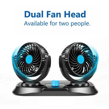 DC 12V 360 Degrees Rotating Adjustable Dual Head Car Fan Portable Car Auto Air Cooling Fan Low Noise Strong Wind Exhaust Fan
DC 12V 360 Degrees Rotating Adjustable Dual Head Car Fan Portable Car Auto Air Cooling Fan Low Noise Strong Wind Exhaust Fan