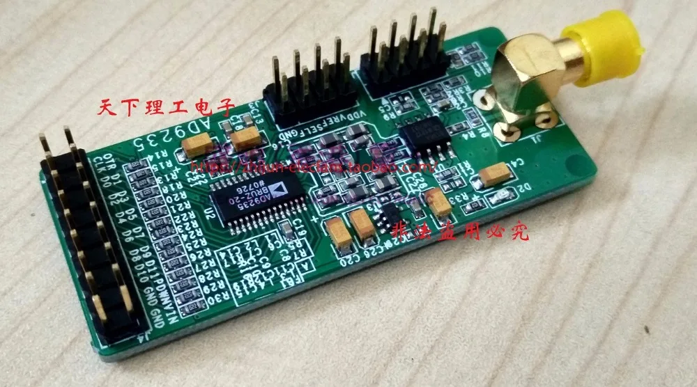 12 bit high-speed parallel ADC analog to digital converter AD9235 AD sampling module 20Msps data acquisition board
12 bit high-speed parallel ADC analog to digital converter AD9235 AD sampling module 20Msps data acquisition board