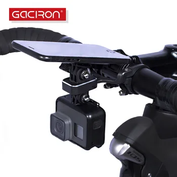GACIRON Multifunction Bicycle Computer Camera Holder Aluminum Adjustable 31.8MM Handlebar Mount Bracket Road Bike Light Extender
GACIRON Multifunction Bicycle Computer Camera Holder Aluminum Adjustable 31.8MM Handlebar Mount Bracket Road Bike Light Extender