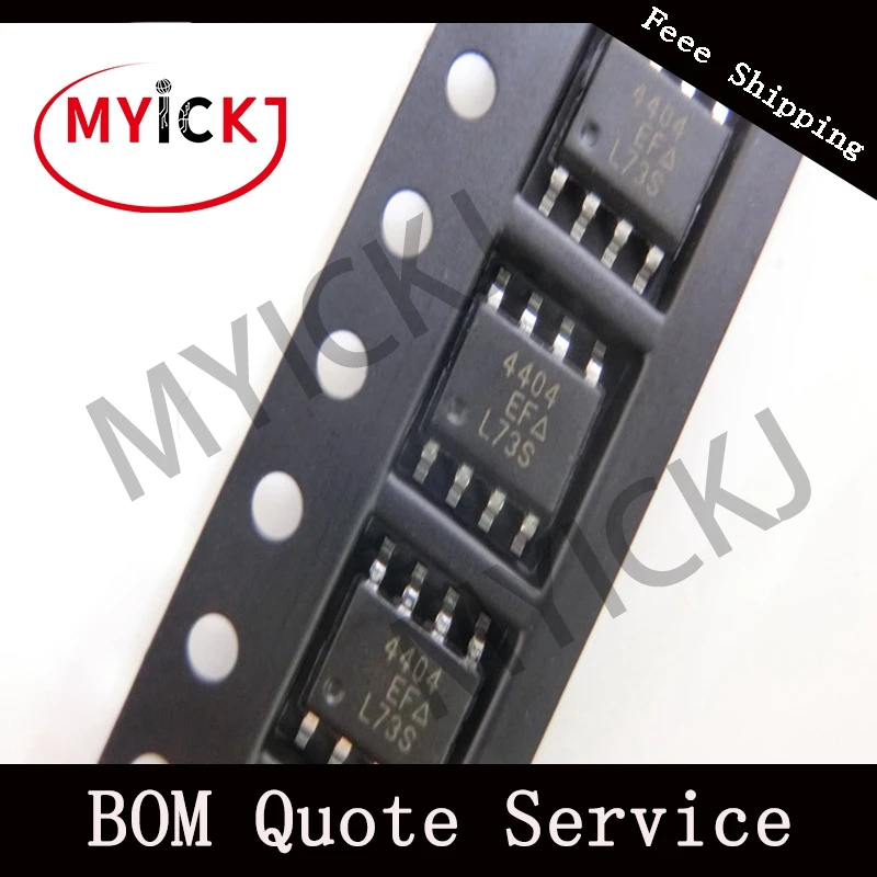 10 шт. SI4404DY микросхема n-канальный 30-V (D-S) MOSFET 8-SOIC 4404 | Лампы и освещение