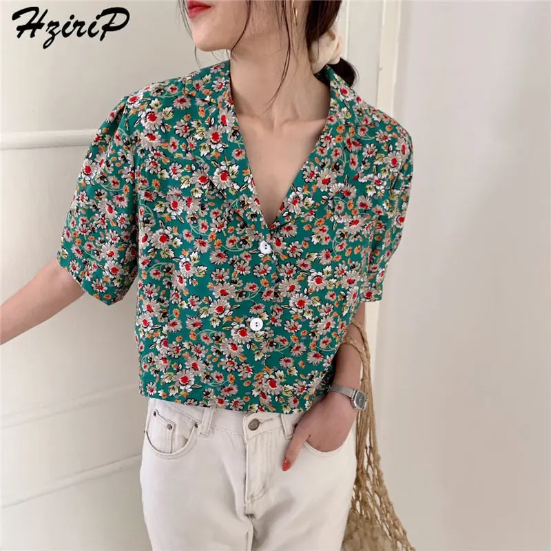 Hzirip Vintage Elegant Summer Casual Sweet Fresh Women Retro Simple All-Match Notched Sweet Half-Sleeved Loose Shirts 3 Colors
Hzirip Vintage Elegant Summer Casual Sweet Fresh Women Retro Simple All-Match Notched Sweet Half-Sleeved Loose Shirts 3 Colors