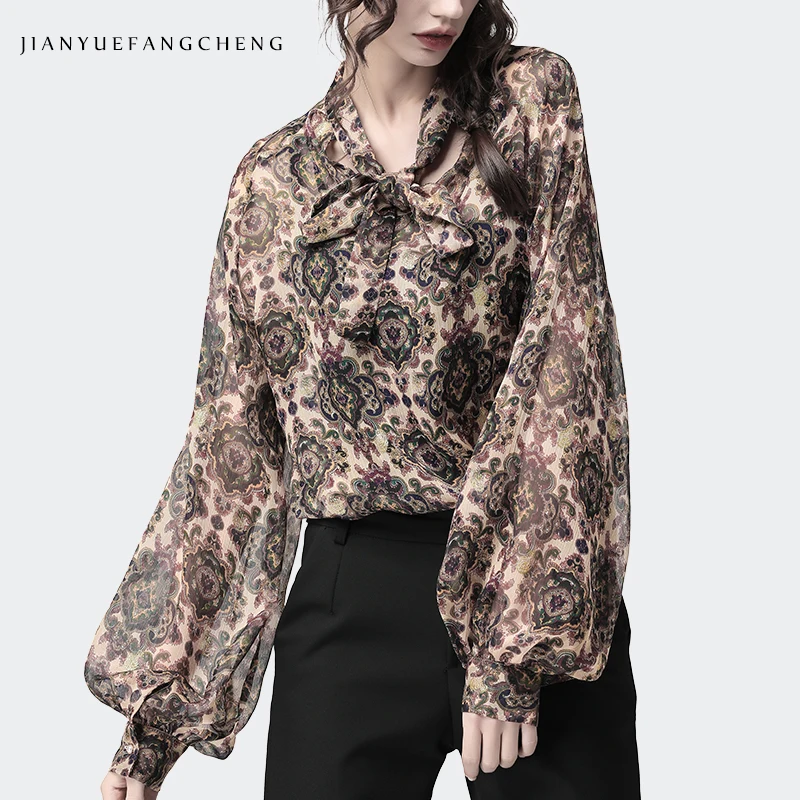 Lantern Sleeved Leopard Blouse Plus Size Long Sleeve Women Chiffon Top With Bow Halter Fashion Female Summer Harajuku Blouses
Lantern Sleeved Leopard Blouse Plus Size Long Sleeve Women Chiffon Top With Bow Halter Fashion Female Summer Harajuku Blouses