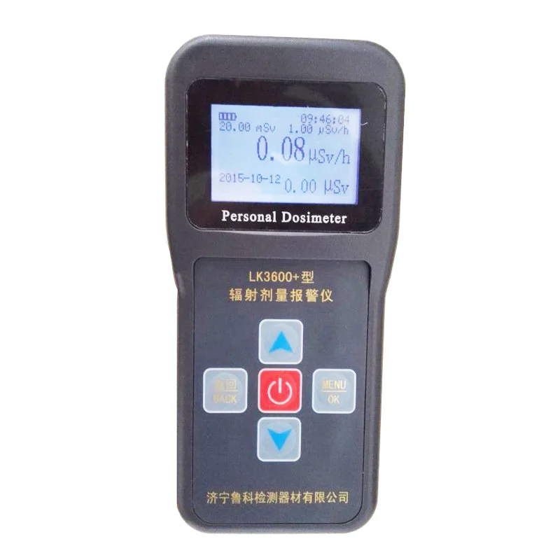 LK3600 nuclear radiation detector personal dosimeter alarm English version Radiation measurement Alarm Radiation Instruments
LK3600 nuclear radiation detector personal dosimeter alarm English version Radiation measurement Alarm Radiation Instruments