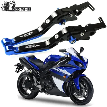 Motorbike Accessories Motorcycle Handle Brake Clutch Lever Adjustable Folding Extendable For Honda VFR1200F VFR 1200 F 2010-2016
Motorbike Accessories Motorcycle Handle Brake Clutch Lever Adjustable Folding Extendable For Honda VFR1200F VFR 1200 F 2010-2016