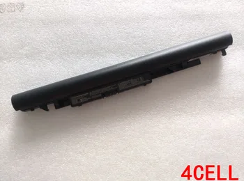 41.4wh JC04 Laptop Battery For HP 15-BS 15-BW 17-BS SERIES HQ-TRE71025 HSTNNHB7X TPN-C130 919701-850
41.4wh JC04 Laptop Battery For HP 15-BS 15-BW 17-BS SERIES HQ-TRE71025 HSTNNHB7X TPN-C130 919701-850