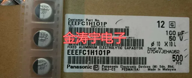 Original new 100% EEEFC1H101P 50V100UF 10X10 patch electrolytic capacitor 100UF 50V (Inductor)
Original new 100% EEEFC1H101P 50V100UF 10X10 patch electrolytic capacitor 100UF 50V (Inductor)