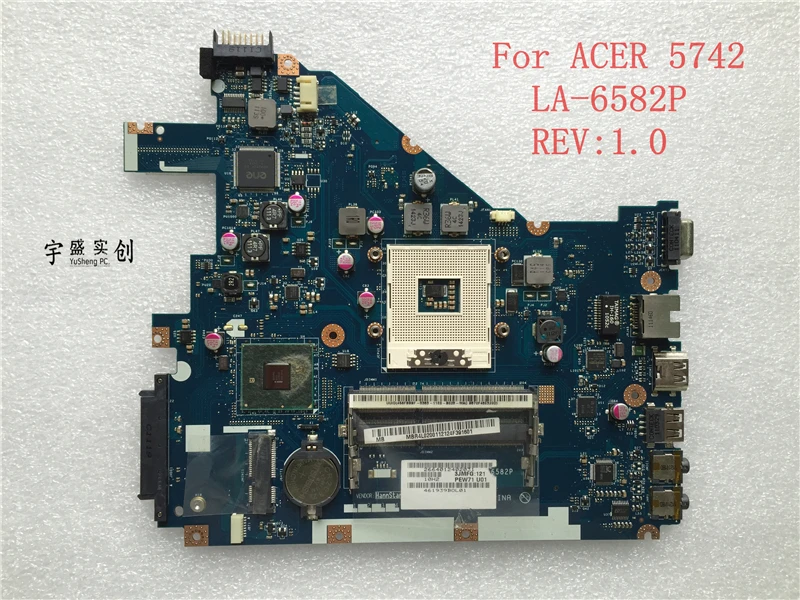 Бесплатная доставка MBR4L02001 PEW71 L01 LA 6582P ноутбук NV55C материнская плата для ноутбука
