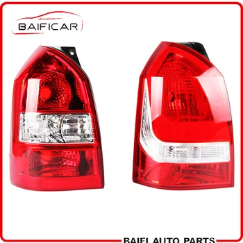 Baificar Brand New Genuine Taillights Rear Lamp Shell Reversing Brake Lamp Lampshade Housing For Hyundai Tucson 2005-2014
Baificar Brand New Genuine Taillights Rear Lamp Shell Reversing Brake Lamp Lampshade Housing For Hyundai Tucson 2005-2014