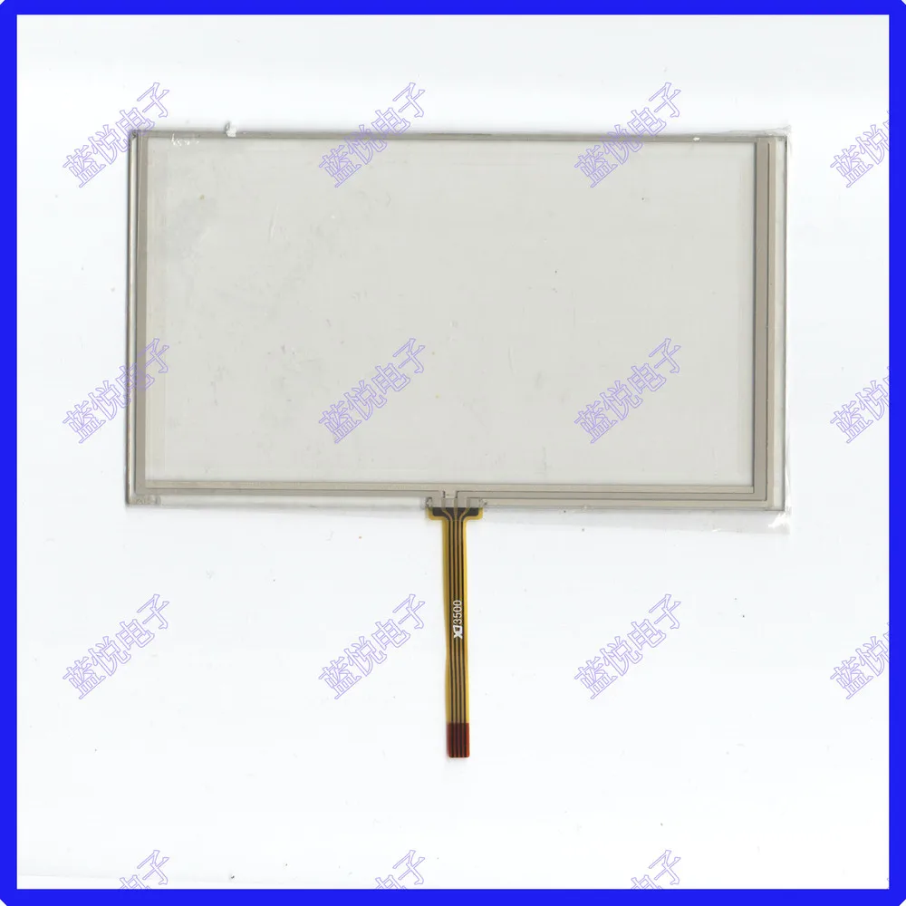 6.2 inch Great Wall C30 split external screen handwriting touch screen navigation system Four-wire resistive touch screen
6.2 inch Great Wall C30 split external screen handwriting touch screen navigation system Four-wire resistive touch screen
