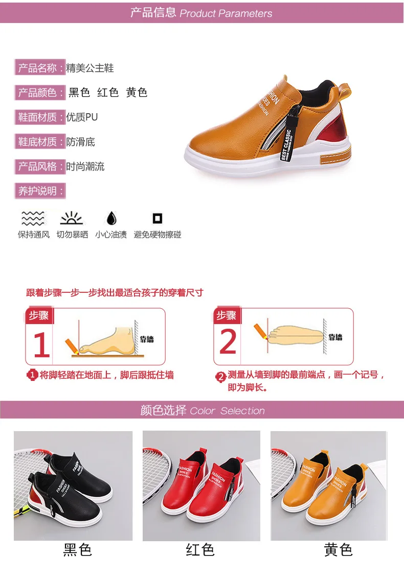 5017845299_2040540272